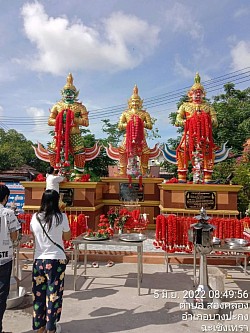 ใหง้พระ